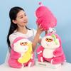 Sit Dudu Sitting Posture Houhou Hugs Milk Tea Ugly Cute Monkey Cute Doll Gives Friends Gift