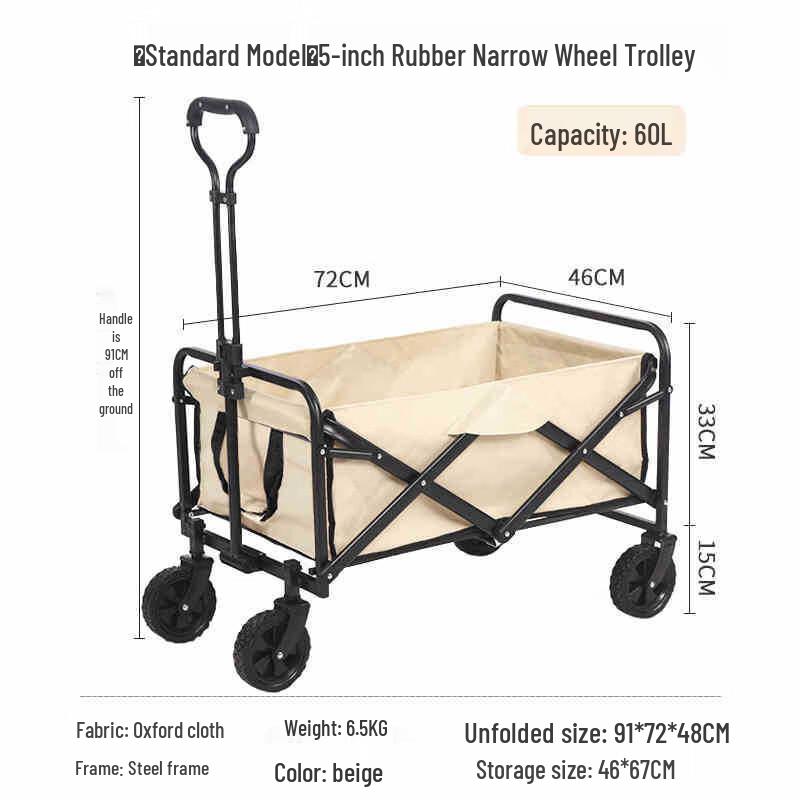 OEING Foldable Outdoor Utility Wagon Small 5-inch