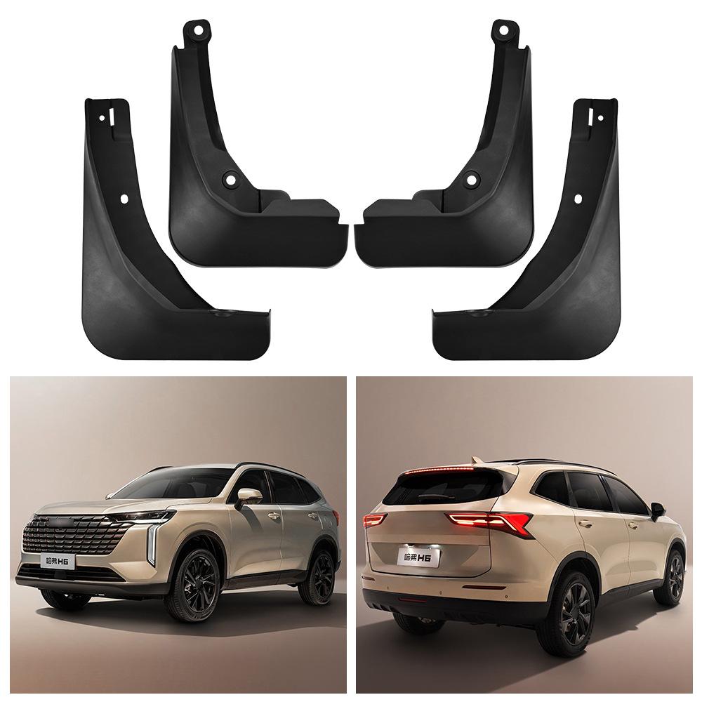 

Подходит для Great Wall Haval H6 2024 внешнеторговое трансграничное мягкое резиновое крыло автомобильное крыло шины 32*10.5*25.5（cm）
