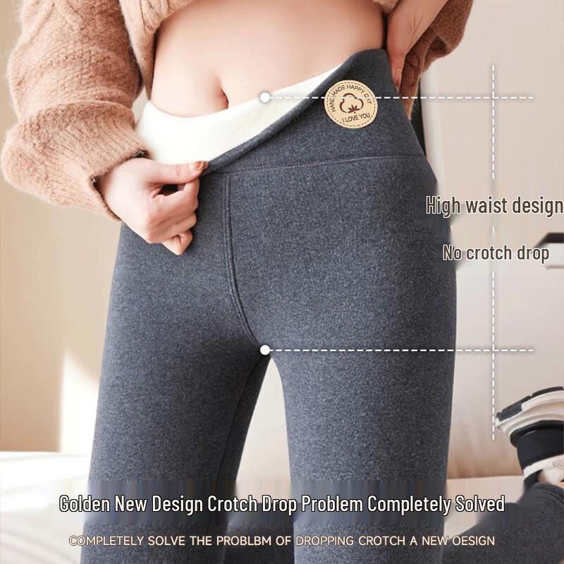 Women's Lamb Velvet Lined Thermal Leggings