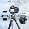 ARTCISE carbon low center of 44mm ball 29mm pipe total height compact travel full view 360 degree lightweight 4 nut lock monopod variable camera video