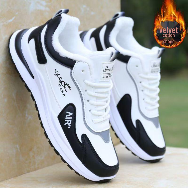 Men's Trendy Mesh Breathable Sneakers - Soft Sole, Versatile Summer Casual Shoes