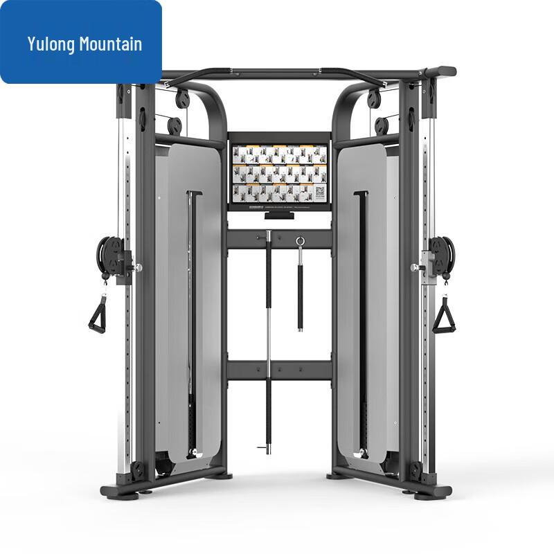 Yulongshan Adjustable Dual Pulley Multifunctional Trainer