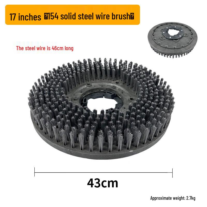 Kapuluo 17-inch Steel Wire Floor Scrubber Brush