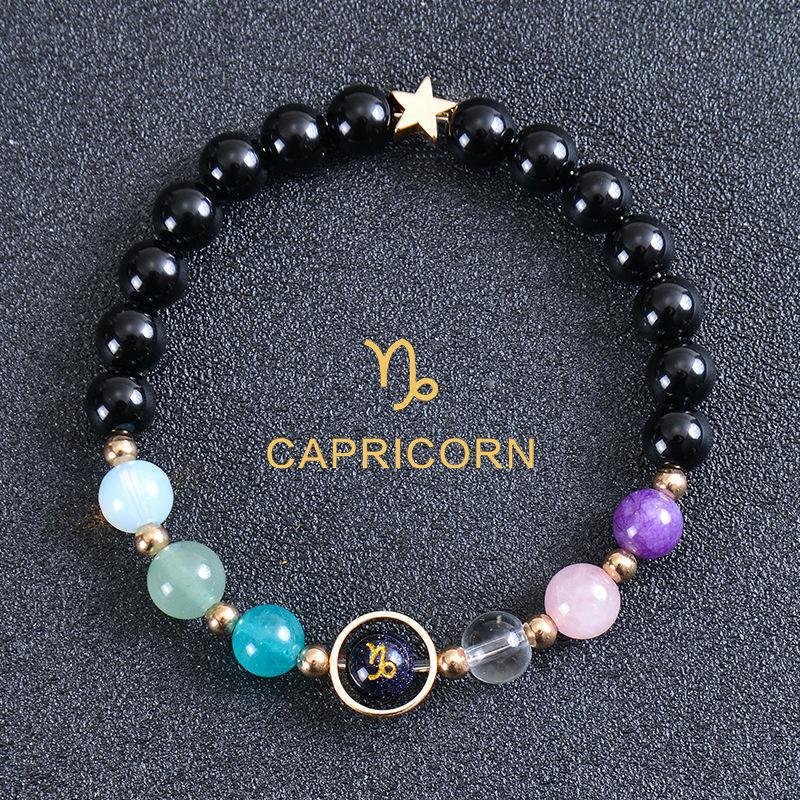 Eight major planets and twelve zodiac signs bracelet, frosted stone, bead bracelet, planets, Christmas gift, Stocking stuffers