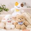 50cm Bambola Corsa Creativa Bavaglino Coniglietto Orso Gatto Pecora Elefante Animali Giocattoli Morbidi di Peluche Cuscino da Lancio Cartone Animato per Bambini Regalo Decorazione