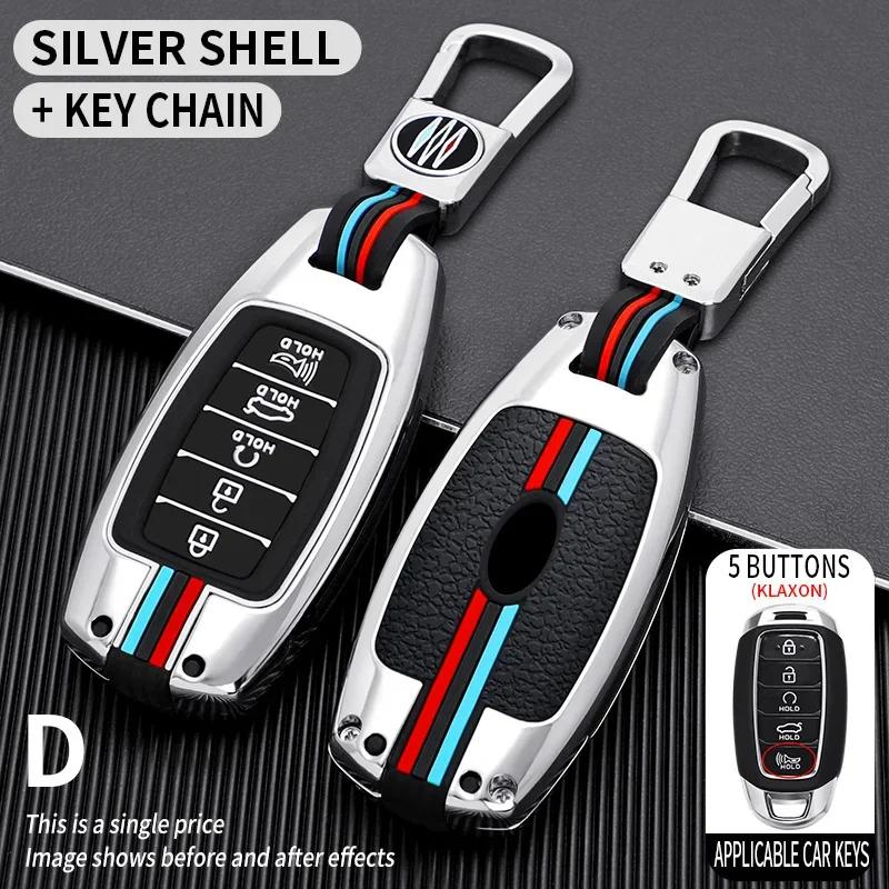 Car Key Case Shell Fob for Hyundai Palisade Grandeur Azera Elantra GT Kona 20182019 Keychain Protective Car Interior Accessories