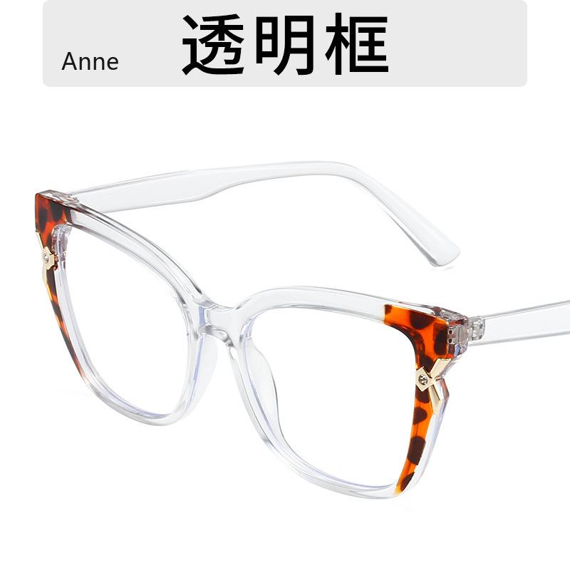 

Women Vintage Glasses Stylish New Multi-color Rim Blue Light Blocking Decor Eyeglasses Trendy Design Optical Frames