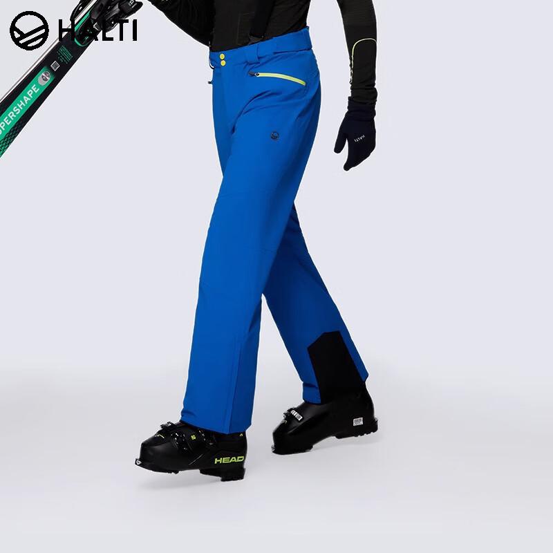 

HALTI Men s HKPDP59012S Windproof Waterproof Breathable Ski & Casual Pants L(175)