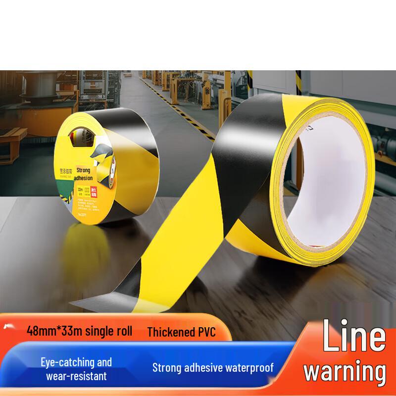 JINGRUIXIANG Yellow & Black PVC Safety Warning Tape