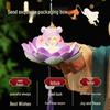 New Year's Lantern Festival Handheld Glowing Lotus Lantern - Chinese Style for Kids