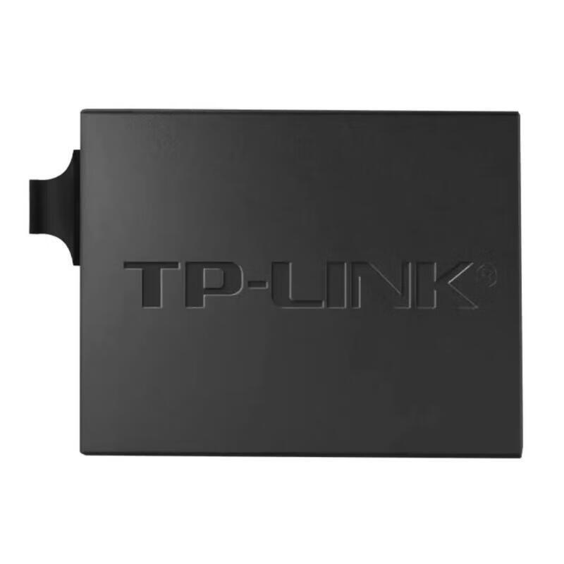 Qiaoan Gigabit Single-Mode Dual-Fiber Optic Transceiver Kit CN plug (adapter included)
