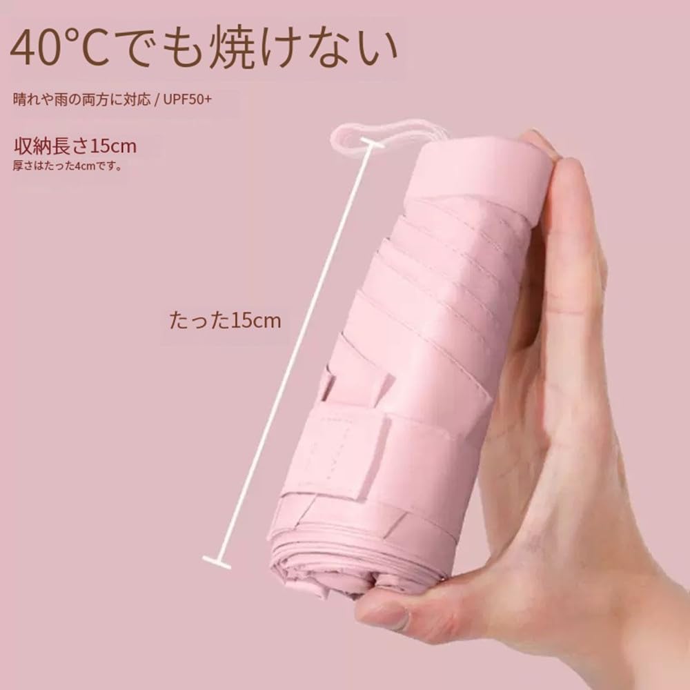Lightweight Folding Parasol with Storage UV Heat Sun and Rain Suitable for Both Sunny and Rainy Compact and for Women and Men Case, 6-Rib Design,
