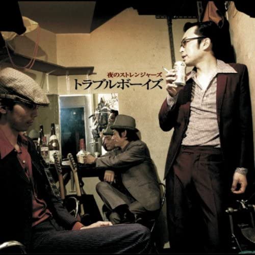 

CD YORU NO STRANGERS - Trouble Boys Japan Rock Used