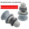 Shower Glass Door Roller Wheel for Sliding Bath Door