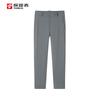 TOREAD Men's Water-Repellent High-Stretch Hiking Pants