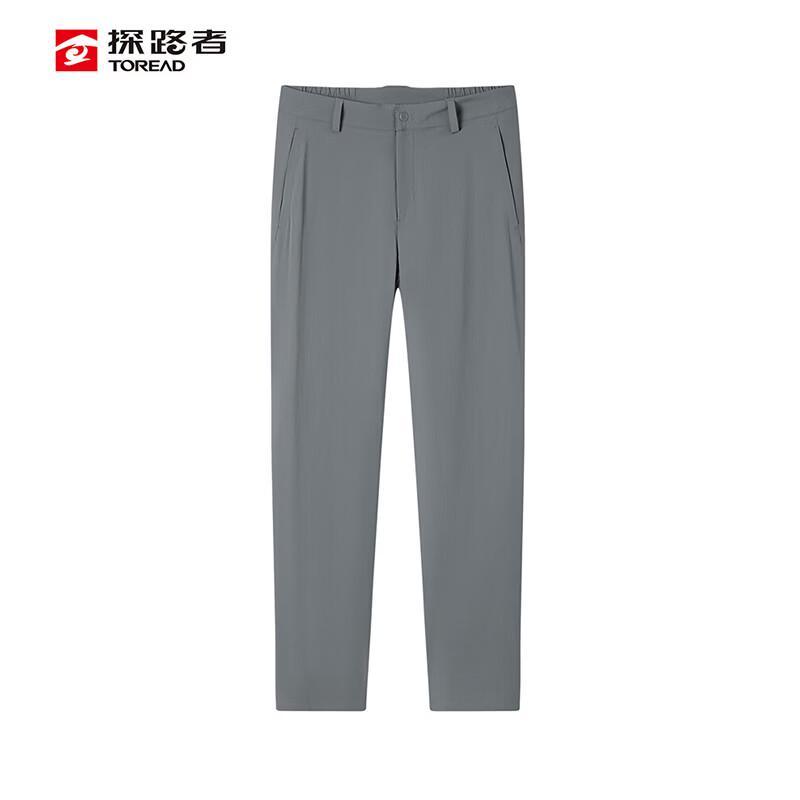 TOREAD Men's Water-Repellent High-Stretch Hiking Pants
