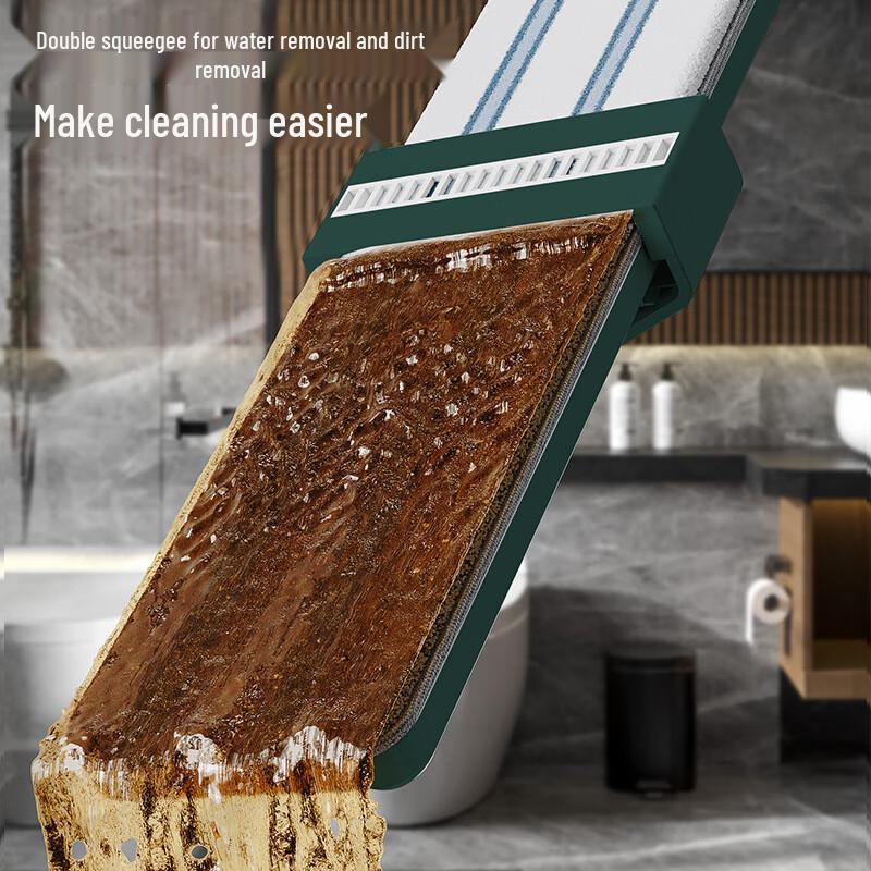 ZISIZ Hands-Free Dual-Use Flat Mop