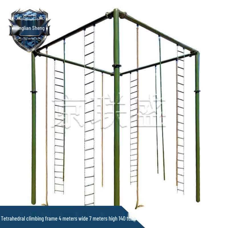 Outdoor Physical Training Climbing Frames