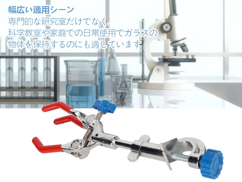 Three-jaw Clamp, Pressure-adjustable Stainless Steel Laboratory Clamp, Suitable for Scientific Experiments, Lab Stands, and Clips.