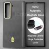 Magsafe Case For Samsung Galaxy Z Fold Special /W25 Central Axis Hinge Magnetic Cover Aramid Carbon Fiber Case Hinge Cover