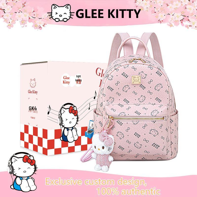 

GLEE KITTY 2025 Luxury Hello Kitty Large Capacity Commuter Backpack 26x13x31 cm