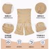 High Elasticity Seamless Tummy Control Butt Lifter Waist Cincher Shapewear Pants