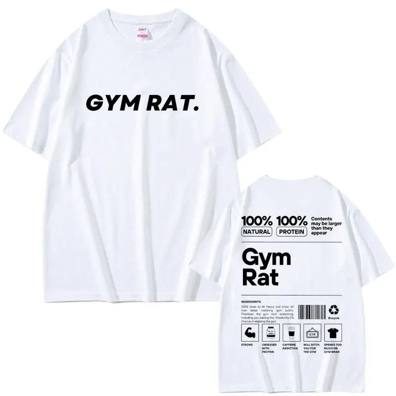 Gym Rat Muscle Mommy Pump Cover T-shirt Funny Powerlifting Workout Bodybuilding T Shirt Men Women Fitness Loose Tshirt Clothes