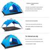 Portable 3-4 Person Camping Tent