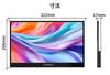 Refurbished JAPANNEXT Mobile Monitor with IPS Full HD 1920x1080 Resolution 14.1-inch Panel, (USB/Type C/Mac Compatible, Built-in Speakers, 100% sRGB,