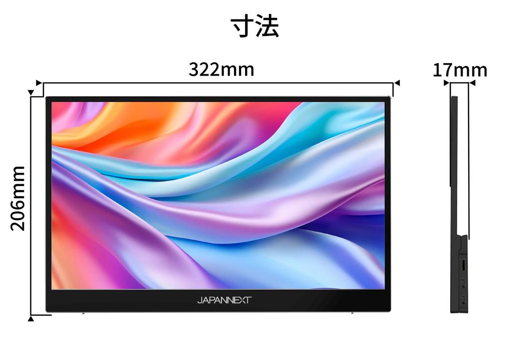 Refurbished JAPANNEXT Mobile Monitor with IPS Full HD 1920x1080 Resolution 14.1-inch Panel, (USB/Type C/Mac Compatible, Built-in Speakers, 100% sRGB,