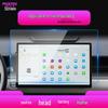 Jetour X70M/X70PRO/S Navigation & Instrument Screen Protective Tempered Film