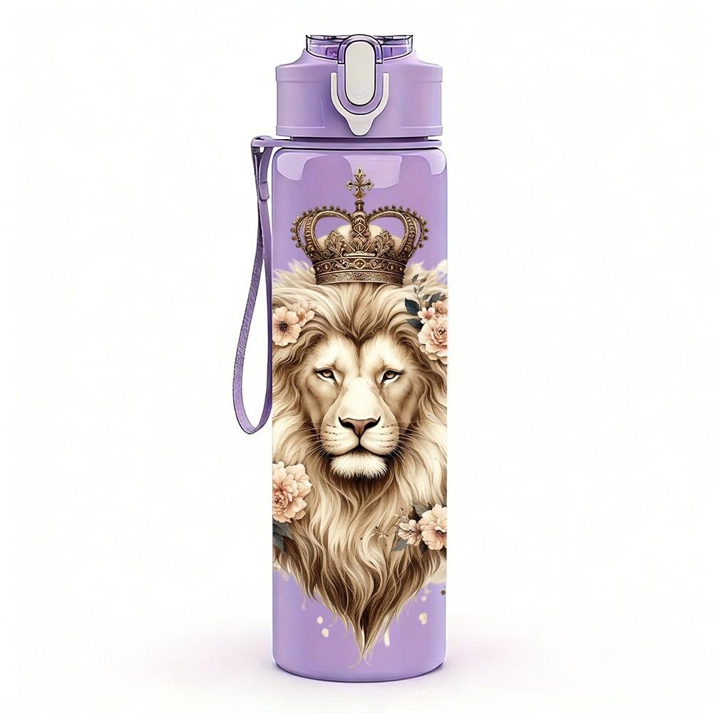 1PC Majestic Lion King Vintage Portrait Art 750ml Color Plastic Sports Water Bottle Leakproof Flip Straw Lid Suitable for Sports Office Home Use