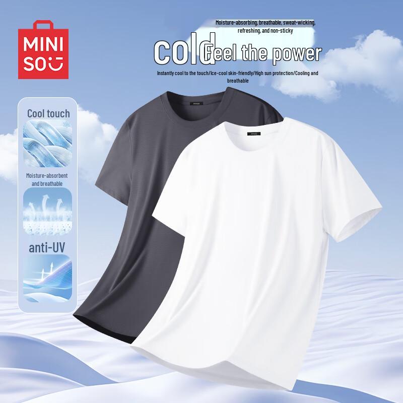 MINISO Men s 2-Pack Ice Silk Loose Fit Cooling T-Shirt XL