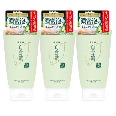 White Tea White Tea Facial 120g X Gentle Scent of Yuzu and Green Tea Soap, Soap, Cleanser, 3,