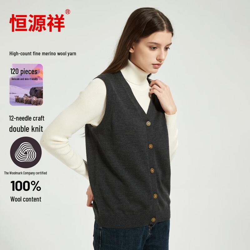 

Женский кардиган-жилет Hengyuanxiang с V-образным вырезом из камвольной чистой шерсти M