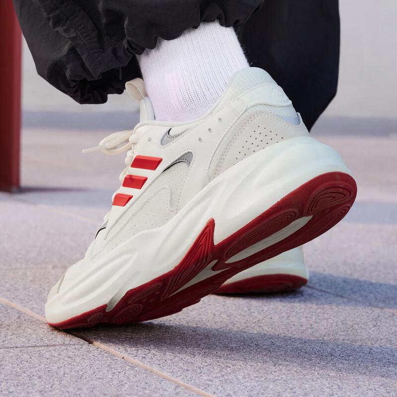 adidas OZWAVE Chunky Casual Sneakers