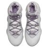 Nike Buty sportowe LeBron 19 Ep 'Strive For Greatness' DC9340-004