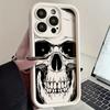 Skull Pattern Mobile Phone Case Suitable for iPhone 16 15 14 13 12 11 Pro/ Max /Plus Shock-proof and Fall-proof High Quality