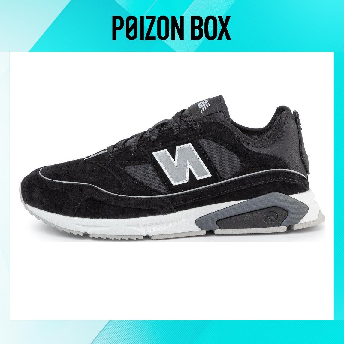 

кроссовки New Balance NB X-RACER Lifestyle Shoes Unisex MSXRCSRC