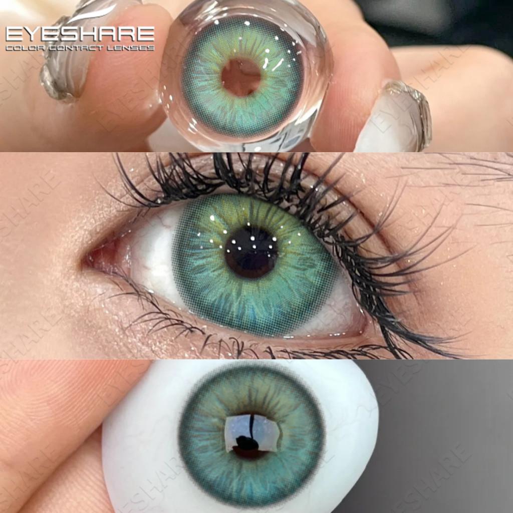 Eyeshare 1 Paar neue ALPS Kontaktlinsen für die Augen Farblinsen Schwarz Blau Pupillen Kontaktlinsen 14,5 mm