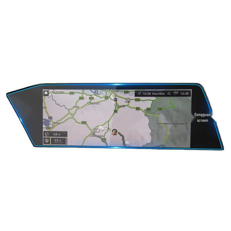 BMW X7/X6M/XM Navigation & Central Screen Scratch-Resistant Tempered Protective Film