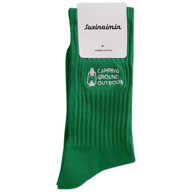 5 Pairs of Women's Fashionable Retro Embroidered Personalized Letter Cotton Mid Top Stack Socks