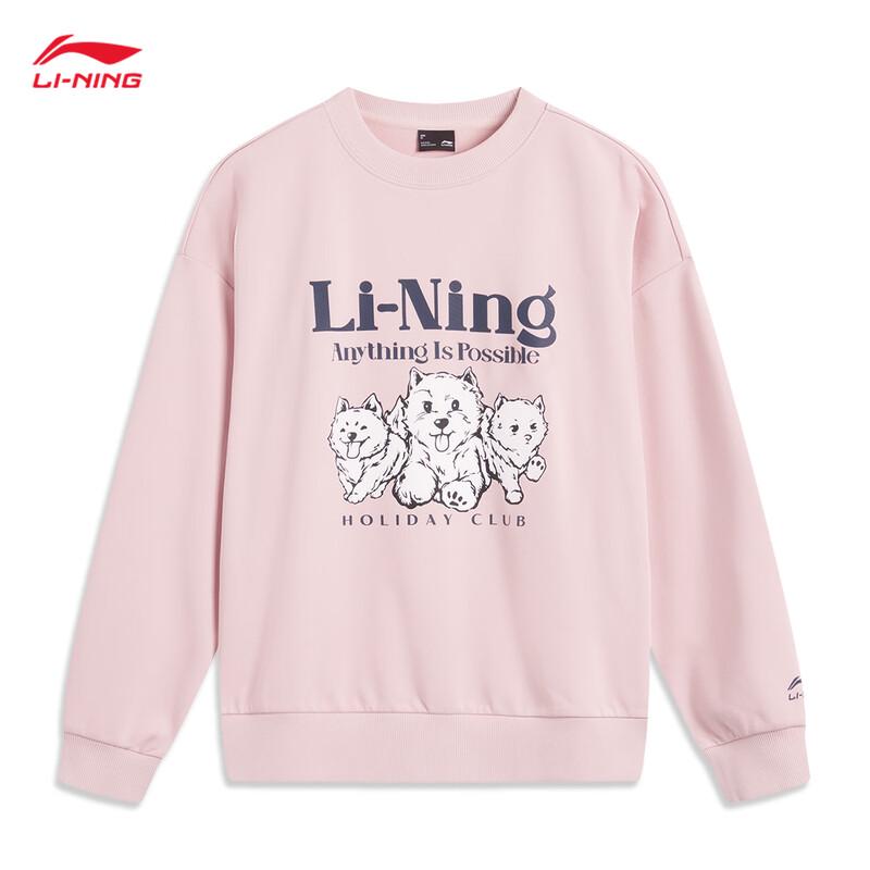 Li-Ning Women's Pullover Round Neck Sweatshirt AWDV360