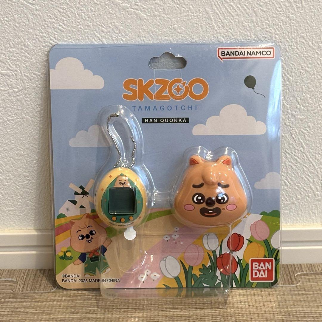 

[USED] skzoo tamagotchi Han Quokka