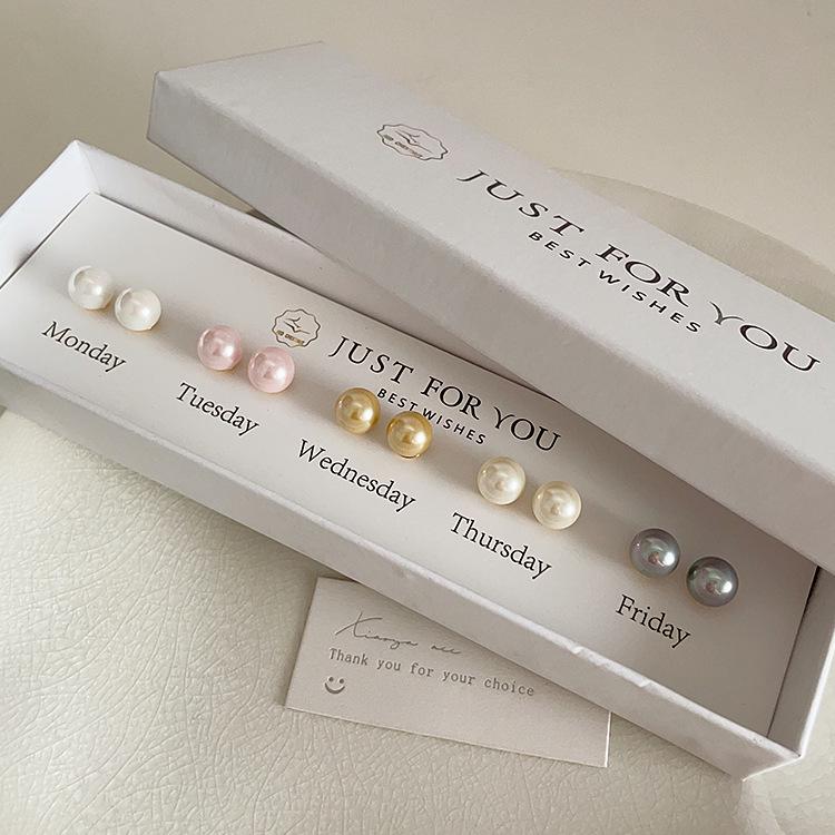 

Набор сережек-пуссет с жемчугом на неделю без повторов - Французский ретро, Простые, Универсальные модные украшения для женщин