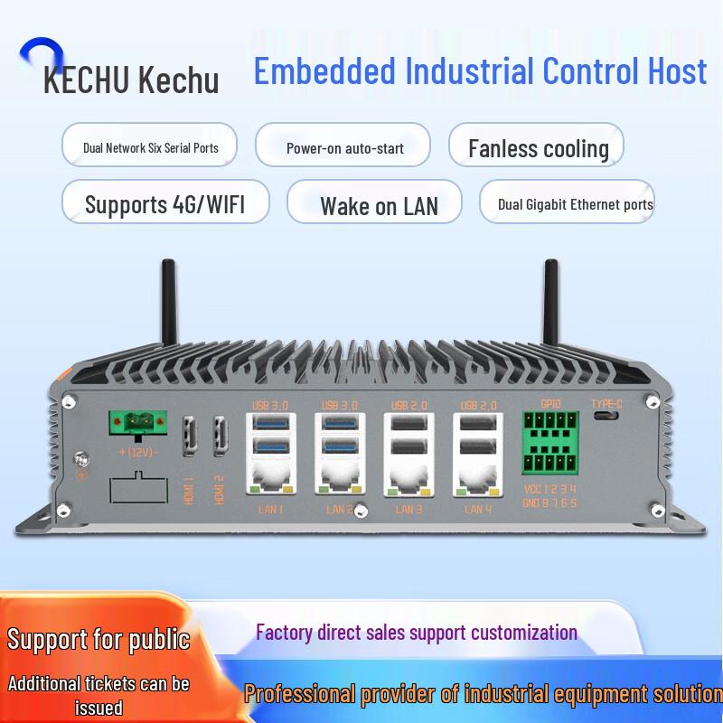 Kechu Fanless Industrial Mini PC Series (CN version)