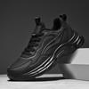 Autumn and Winter Velvet Warm Large Size Fashion Casual Men's Shoes Outdoor Sports Running Shoes Non-slip Waterproof Lightweight
