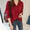 Women Polka Dot Printed Chiffon Blouse Long Sleeves Tops