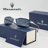MASERATI Occhiali da Sole Polarizzati UV400 Leggeri Senza Montatura Occhiali per Ciclismo Guida per Uomo Donna Unisex Sport all'Aperto Uso Quotidiano